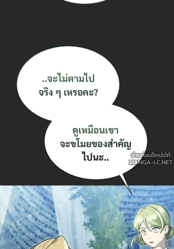 Doujin-Lc- อ่าน โดจิน มังฮวา เกาหลี ญี่ปุ่น จีน แปลไทย อูเร็ค มาซิโน่ ตอนที่ 1 2 3 4 5 6 7 8 9 10 11 12 13 14 ฟรี ไม่มีโฆษณา อ่าน โดจิน Manhwa เกาหลี ญี่ปุ่น จีน เรามีครบ คัดมาให้เน้นๆ โดจิน 18+ รับประกันความฟินโดย  Doujin Lc