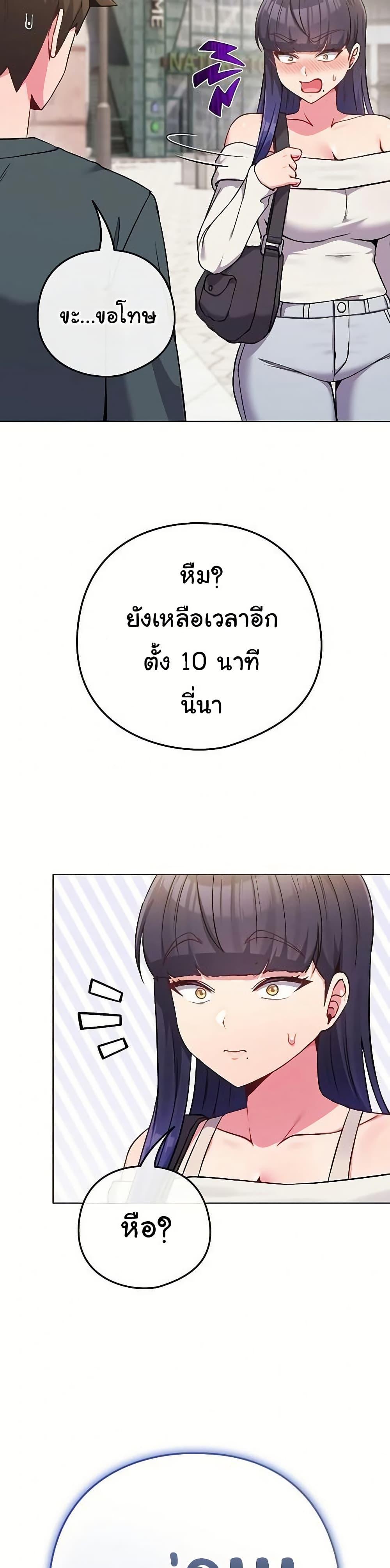 Doujin-Lc- อ่าน โดจิน มังฮวา เกาหลี ญี่ปุ่น จีน แปลไทย But You’re the Same ตอนที่ 1 2 3 4 5 6 7 8 9 10 11 12 13 14 ฟรี ไม่มีโฆษณา อ่าน โดจิน Manhwa เกาหลี ญี่ปุ่น จีน เรามีครบ คัดมาให้เน้นๆ โดจิน 18+ รับประกันความฟินโดย  Doujin Lc