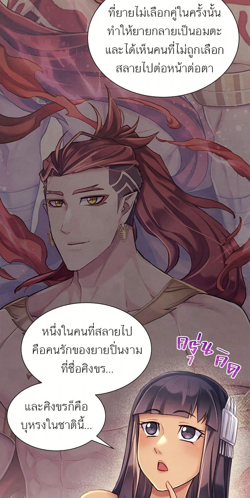 Manga-lc-com อ่านมังงะ อ่านการ์ตูน ออนไลน์ ฟรี Girl in the Forest ตอนที่ 1 2 3 4 5 6 7 8 9 10 11 12 13 14 ฟรี ไม่มีโฆษณา Manga-lc - อ่าน มังงะ อ่าน การ์ตูน ออนไลน์ อ่านมังงะ ฟรี