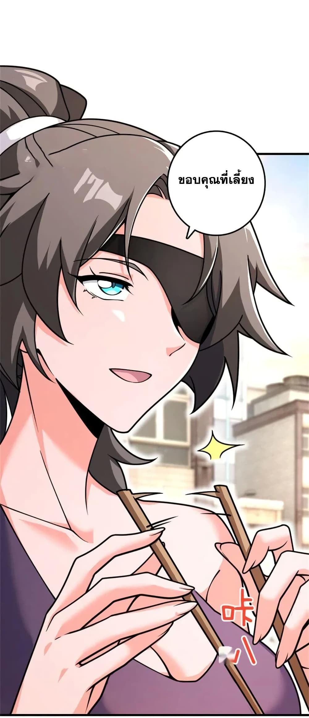 Manga-lc-com อ่านมังงะ อ่านการ์ตูน ออนไลน์ ฟรี Release That Witch ตอนที่ 1 2 3 4 5 6 7 8 9 10 11 12 13 14 ฟรี ไม่มีโฆษณา Manga-lc - อ่าน มังงะ อ่าน การ์ตูน ออนไลน์ อ่านมังงะ ฟรี