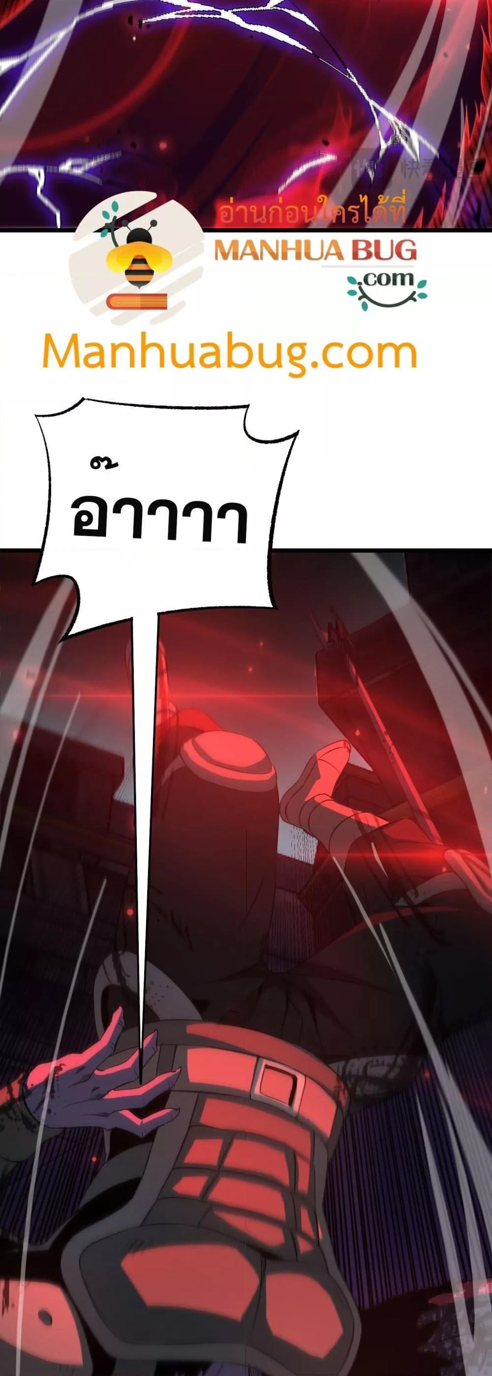 Manga-lc-com อ่านมังงะ อ่านการ์ตูน ออนไลน์ ฟรี DoomsdaySword ตอนที่ 1 2 3 4 5 6 7 8 9 10 11 12 13 14 ฟรี ไม่มีโฆษณา Manga-lc - อ่าน มังงะ อ่าน การ์ตูน ออนไลน์ อ่านมังงะ ฟรี