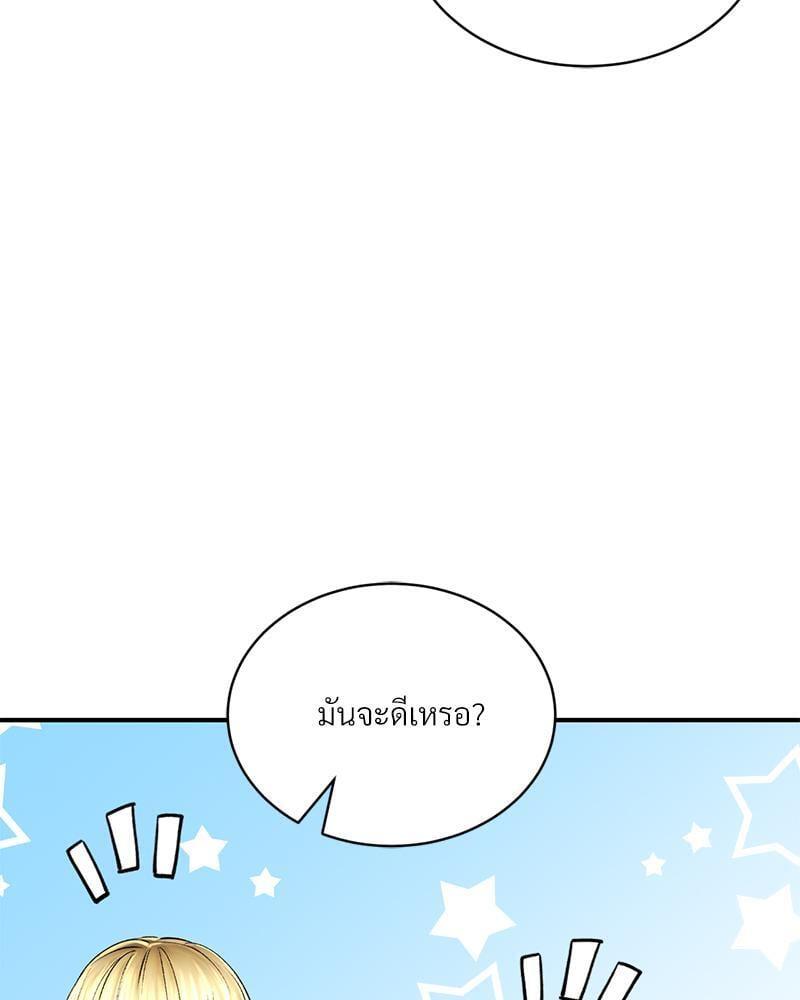 Doujin-Lc- อ่าน โดจิน มังฮวา เกาหลี ญี่ปุ่น จีน แปลไทย Herbal Love Story ตอนที่ 1 2 3 4 5 6 7 8 9 10 11 12 13 14 ฟรี ไม่มีโฆษณา อ่าน โดจิน Manhwa เกาหลี ญี่ปุ่น จีน เรามีครบ คัดมาให้เน้นๆ โดจิน 18+ รับประกันความฟินโดย  Doujin Lc
