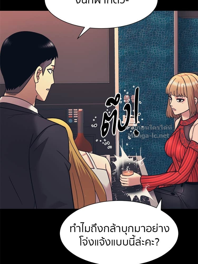 Doujin-Lc- อ่าน โดจิน มังฮวา เกาหลี ญี่ปุ่น จีน แปลไทย โคตรแกร่ง ตอนที่ 1 2 3 4 5 6 7 8 9 10 11 12 13 14 ฟรี ไม่มีโฆษณา อ่าน โดจิน Manhwa เกาหลี ญี่ปุ่น จีน เรามีครบ คัดมาให้เน้นๆ โดจิน 18+ รับประกันความฟินโดย Doujin Lc