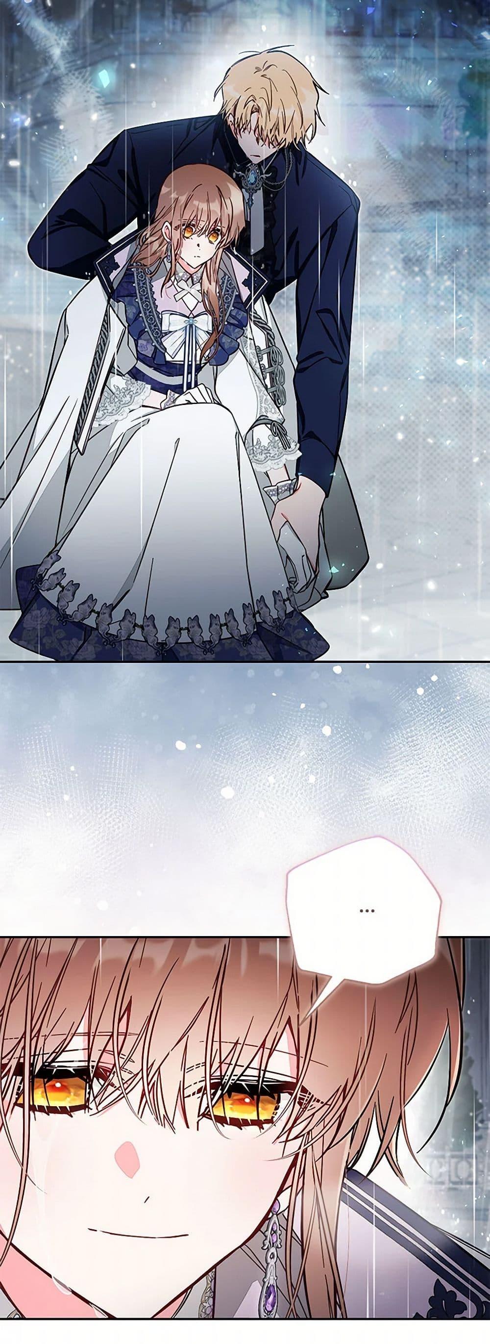 Manga-lc-com อ่านมังงะ อ่านการ์ตูน ออนไลน์ ฟรี No Place for the Fake Princess ตอนที่ 1 2 3 4 5 6 7 8 9 10 11 12 13 14 ฟรี ไม่มีโฆษณา Manga-lc - อ่าน มังงะ อ่าน การ์ตูน ออนไลน์ อ่านมังงะ ฟรี