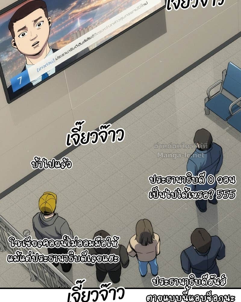 Doujin-Lc- อ่าน โดจิน มังฮวา เกาหลี ญี่ปุ่น จีน แปลไทย บอกมาค่าตัวเท่าไหร่ ตอนที่ 1 2 3 4 5 6 7 8 9 10 11 12 13 14 ฟรี ไม่มีโฆษณา อ่าน โดจิน Manhwa เกาหลี ญี่ปุ่น จีน เรามีครบ คัดมาให้เน้นๆ โดจิน 18+ รับประกันความฟินโดย Doujin Lc