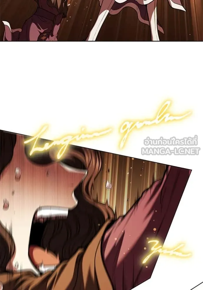 เกิดใหม่ในร่างดยุก ตอนที่ 127 รูปที่ 119