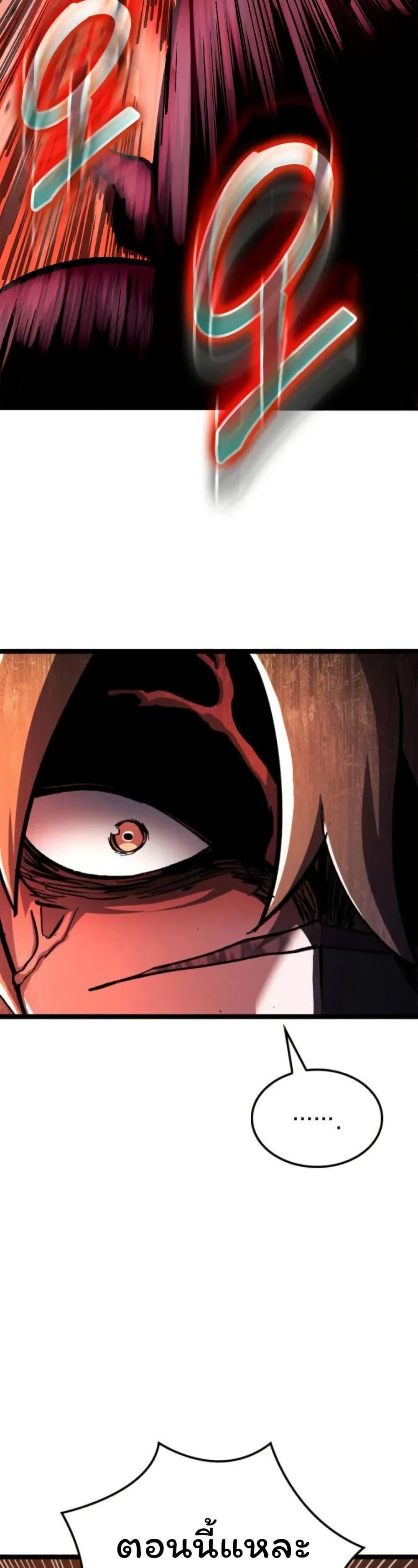 Manga-lc-com อ่านมังงะ อ่านการ์ตูน ออนไลน์ ฟรี Boxer Kali ตอนที่ 1 2 3 4 5 6 7 8 9 10 11 12 13 14 ฟรี ไม่มีโฆษณา Manga-lc - อ่าน มังงะ อ่าน การ์ตูน ออนไลน์ อ่านมังงะ ฟรี