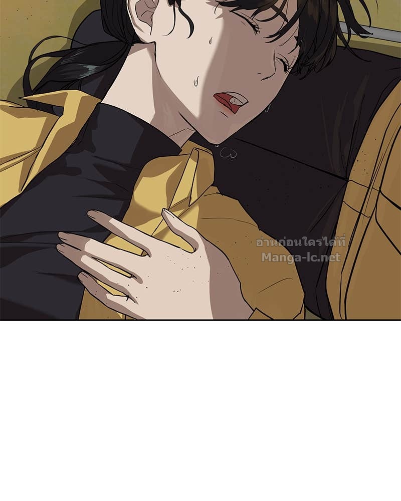 Doujin-Lc- อ่าน โดจิน มังฮวา เกาหลี ญี่ปุ่น จีน แปลไทย ข้าราชการพิเศษ ตอนที่ 1 2 3 4 5 6 7 8 9 10 11 12 13 14 ฟรี ไม่มีโฆษณา อ่าน โดจิน Manhwa เกาหลี ญี่ปุ่น จีน เรามีครบ คัดมาให้เน้นๆ โดจิน 18+ รับประกันความฟินโดย Doujin Lc