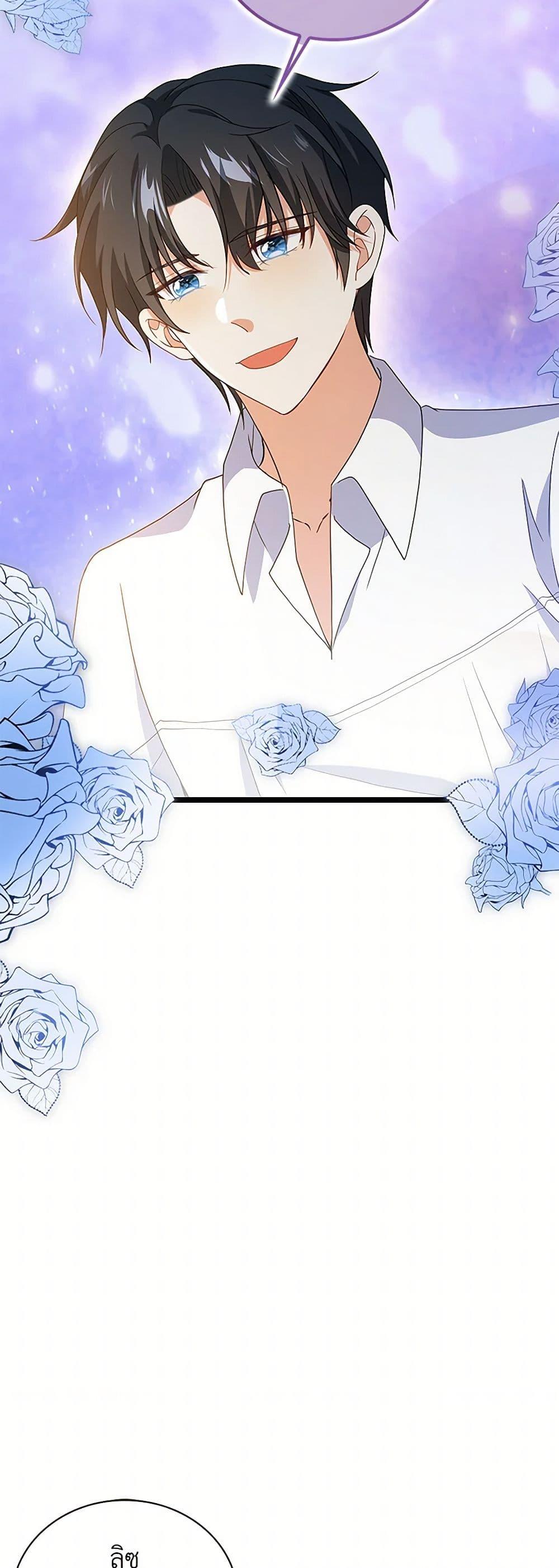 Manga-lc-com อ่านมังงะ อ่านการ์ตูน ออนไลน์ ฟรี The Villainess Wants to Go Home ตอนที่ 1 2 3 4 5 6 7 8 9 10 11 12 13 14 ฟรี ไม่มีโฆษณา Manga-lc - อ่าน มังงะ อ่าน การ์ตูน ออนไลน์ อ่านมังงะ ฟรี