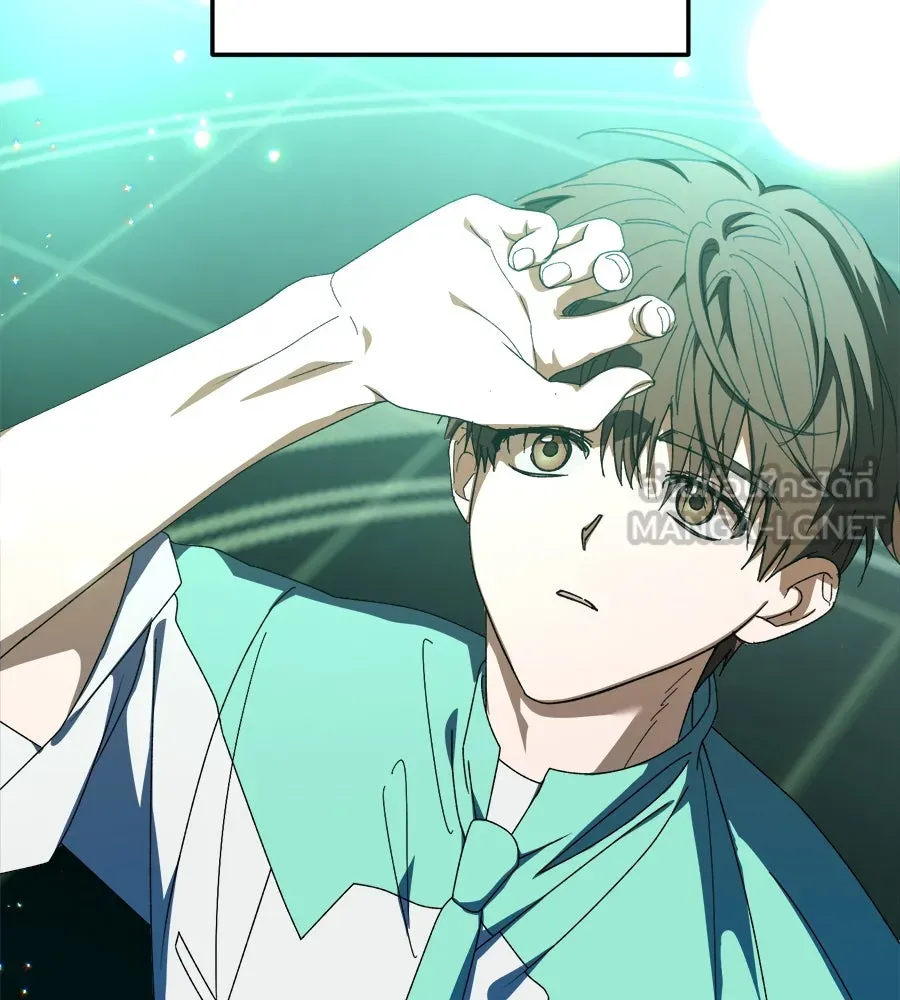 ย้อนเวลามาเป็นมักเน่ ตอนที่ 5 รูปที่ 84