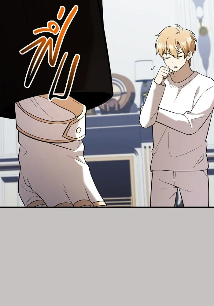 พลิกชะตาคว้าไอเทมระดับเทพ ตอนที่ 66 นิทานป่าเถื่อน (1) รูปที่ 37