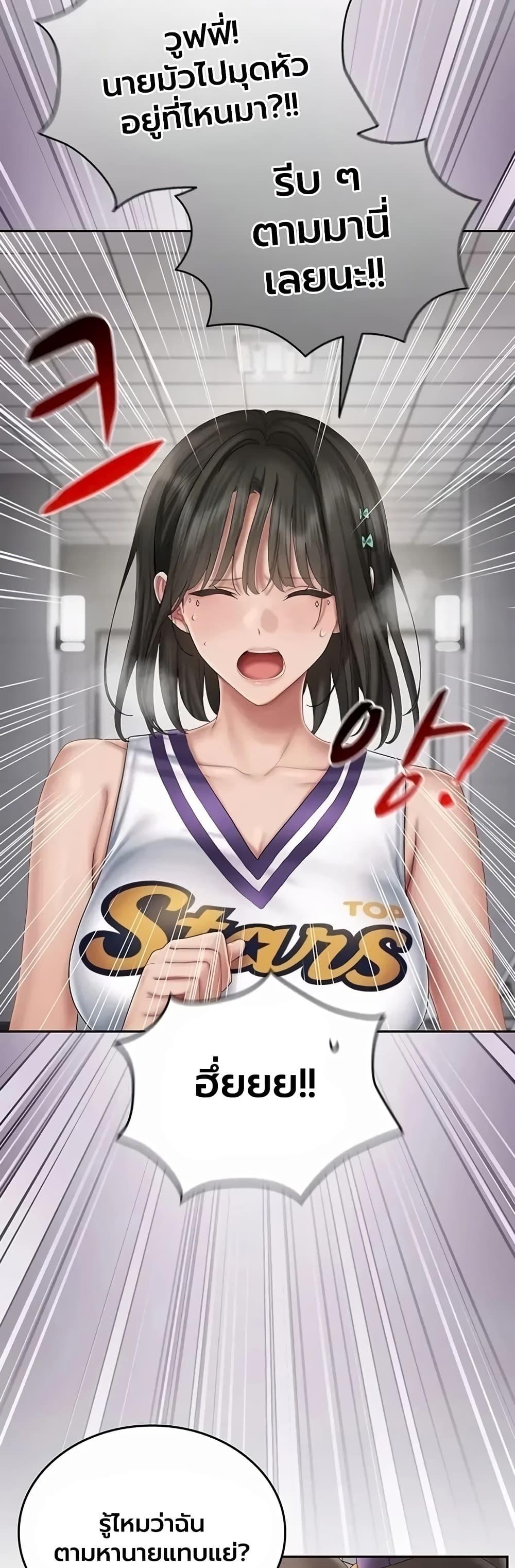 Doujin-Lc- อ่าน โดจิน มังฮวา เกาหลี ญี่ปุ่น จีน แปลไทย Cheer Love ตอนที่ 1 2 3 4 5 6 7 8 9 10 11 12 13 14 ฟรี ไม่มีโฆษณา อ่าน โดจิน Manhwa เกาหลี ญี่ปุ่น จีน เรามีครบ คัดมาให้เน้นๆ โดจิน 18+ รับประกันความฟินโดย  Doujin Lc