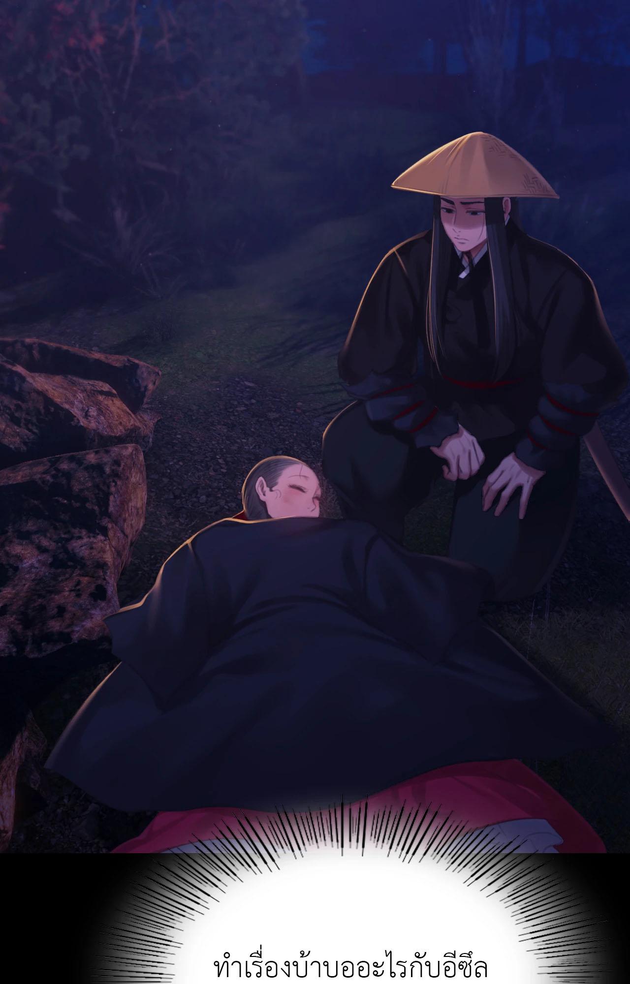 Doujin-Lc- อ่าน โดจิน มังฮวา เกาหลี ญี่ปุ่น จีน แปลไทย MADAM ตอนที่ 1 2 3 4 5 6 7 8 9 10 11 12 13 14 ฟรี ไม่มีโฆษณา อ่าน โดจิน Manhwa เกาหลี ญี่ปุ่น จีน เรามีครบ คัดมาให้เน้นๆ โดจิน 18+ รับประกันความฟินโดย  Doujin Lc