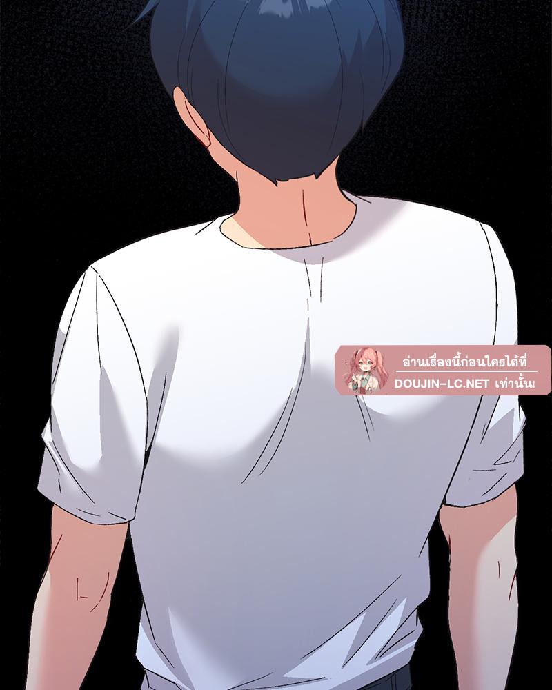 Doujin-Lc- อ่าน โดจิน มังฮวา เกาหลี ญี่ปุ่น จีน แปลไทย แอปทะลวงรัก ตอนที่ 1 2 3 4 5 6 7 8 9 10 11 12 13 14 ฟรี ไม่มีโฆษณา อ่าน โดจิน Manhwa เกาหลี ญี่ปุ่น จีน เรามีครบ คัดมาให้เน้นๆ โดจิน 18+ รับประกันความฟินโดย  Doujin Lc