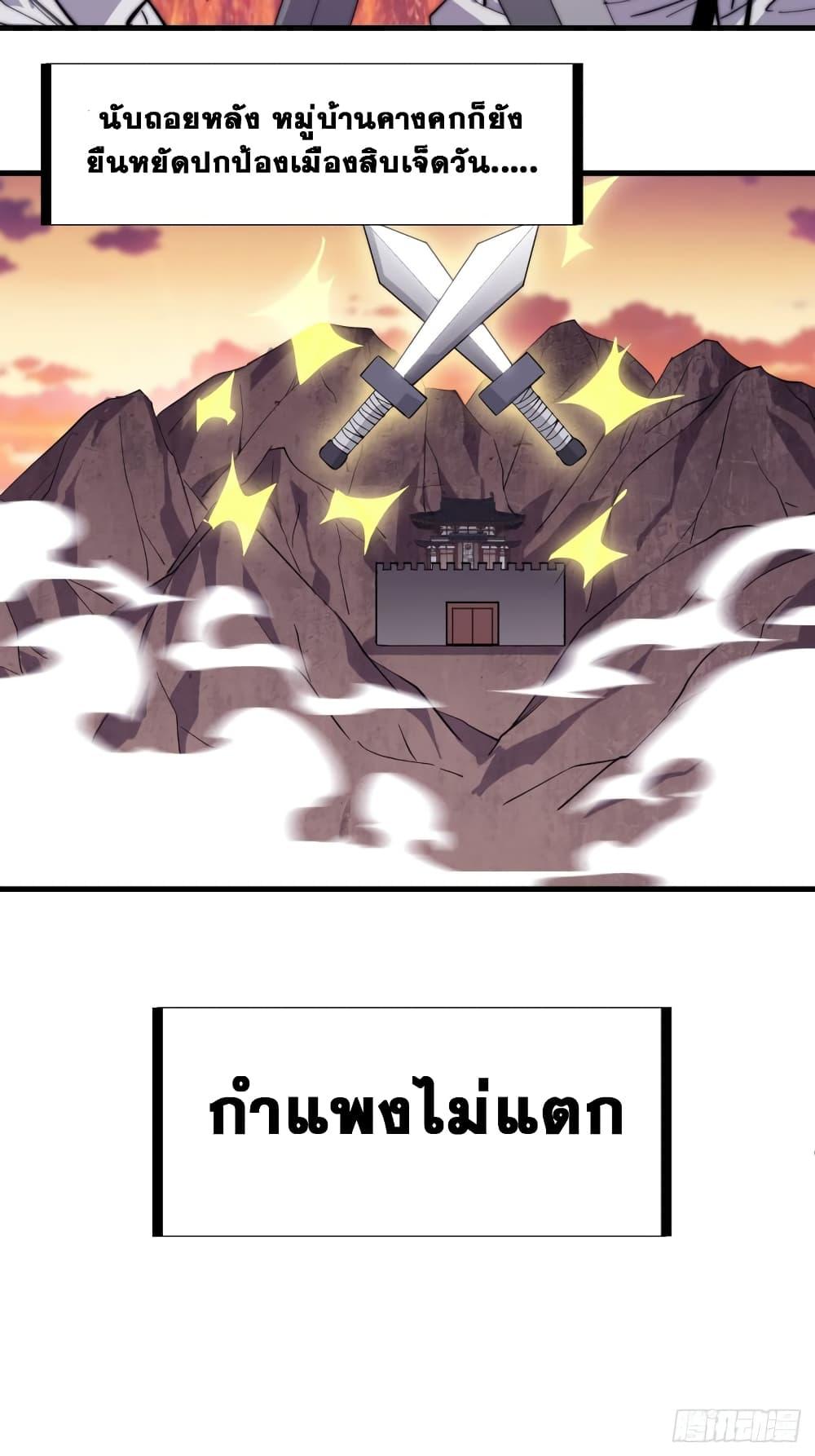 Manga-lc-com อ่านมังงะ อ่านการ์ตูน ออนไลน์ ฟรี It Starts With A Mountain ตอนที่ 1 2 3 4 5 6 7 8 9 10 11 12 13 14 ฟรี ไม่มีโฆษณา Manga-lc - อ่าน มังงะ อ่าน การ์ตูน ออนไลน์ อ่านมังงะ ฟรี