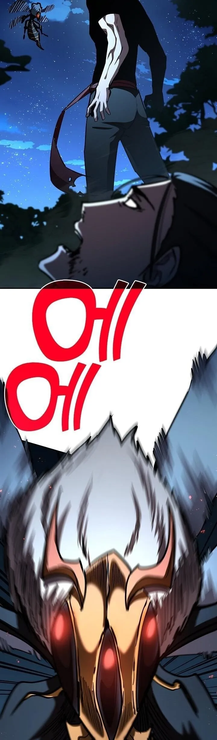 The Sword God from a Ruined World เทพดาบผ_รอดจากโลกท_ล_มสลาย ตอนที่ ตอนที่ 33 รูปที่ 15