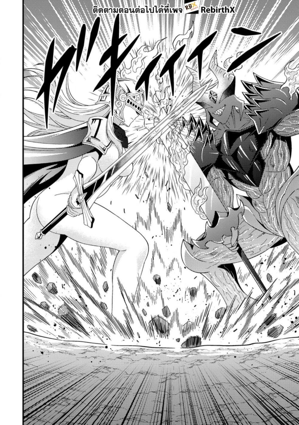 Manga-lc-com อ่านมังงะ อ่านการ์ตูน ออนไลน์ ฟรี Dungeon Haishin wo Kiriwasurerta Yuumei Haishinsha wo Tasuketara, Densetsu no Tansakusha toshite Bazuri Hajimeta ~Inkya no Ore, Nazo Skill da to Omotteita “Rule Mushi” de Ukkari Musou~ ตอนที่ 1 2 3 4 5 6 7 8 9 10 11 12 13 14 ฟรี ไม่มีโฆษณา Manga-lc - อ่าน มังงะ อ่าน การ์ตูน ออนไลน์ อ่านมังงะ ฟรี