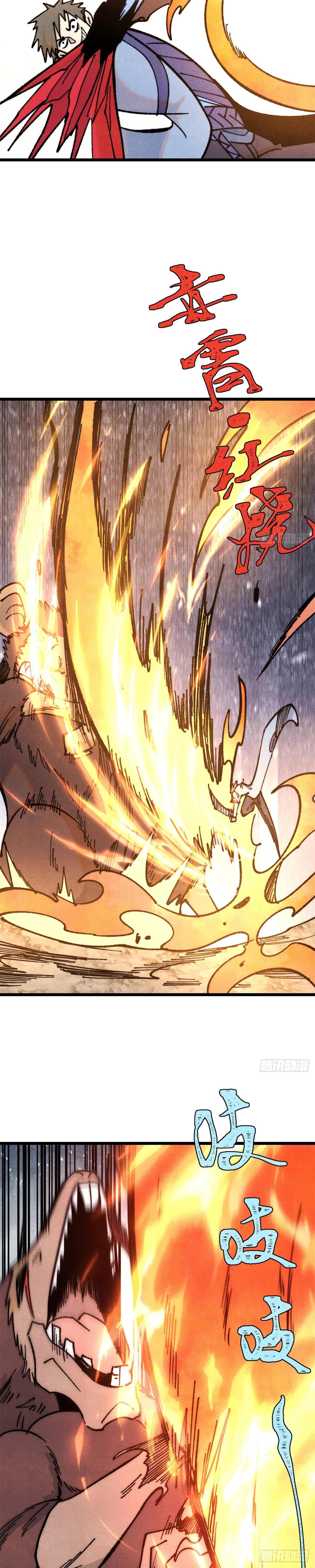 Manga-lc-com อ่านมังงะ อ่านการ์ตูน ออนไลน์ ฟรี All Hail the Sect Leader ตอนที่ 1 2 3 4 5 6 7 8 9 10 11 12 13 14 ฟรี ไม่มีโฆษณา Manga-lc - อ่าน มังงะ อ่าน การ์ตูน ออนไลน์ อ่านมังงะ ฟรี