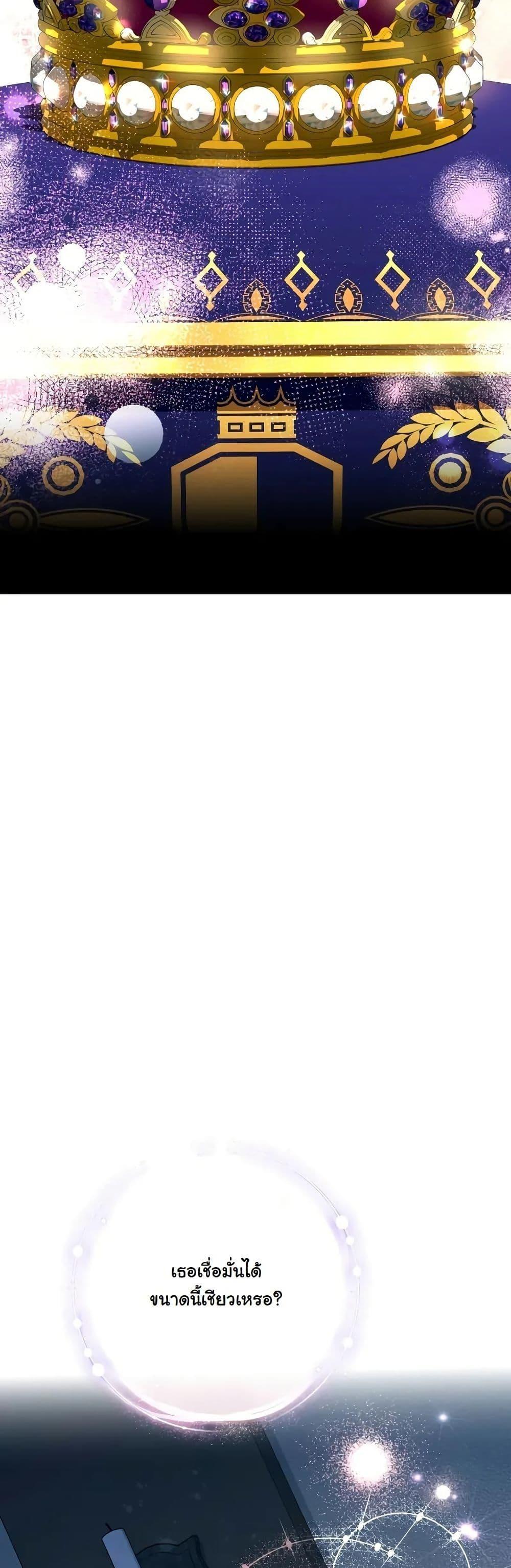 Manga-lc-com อ่านมังงะ อ่านการ์ตูน ออนไลน์ ฟรี A Slave of Rubelfast ตอนที่ 1 2 3 4 5 6 7 8 9 10 11 12 13 14 ฟรี ไม่มีโฆษณา Manga-lc - อ่าน มังงะ อ่าน การ์ตูน ออนไลน์ อ่านมังงะ ฟรี