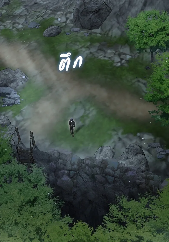 เกมรักด่านสุดท้ายจับนายพระเอก ตอนที่ 31 รูปที่ 112