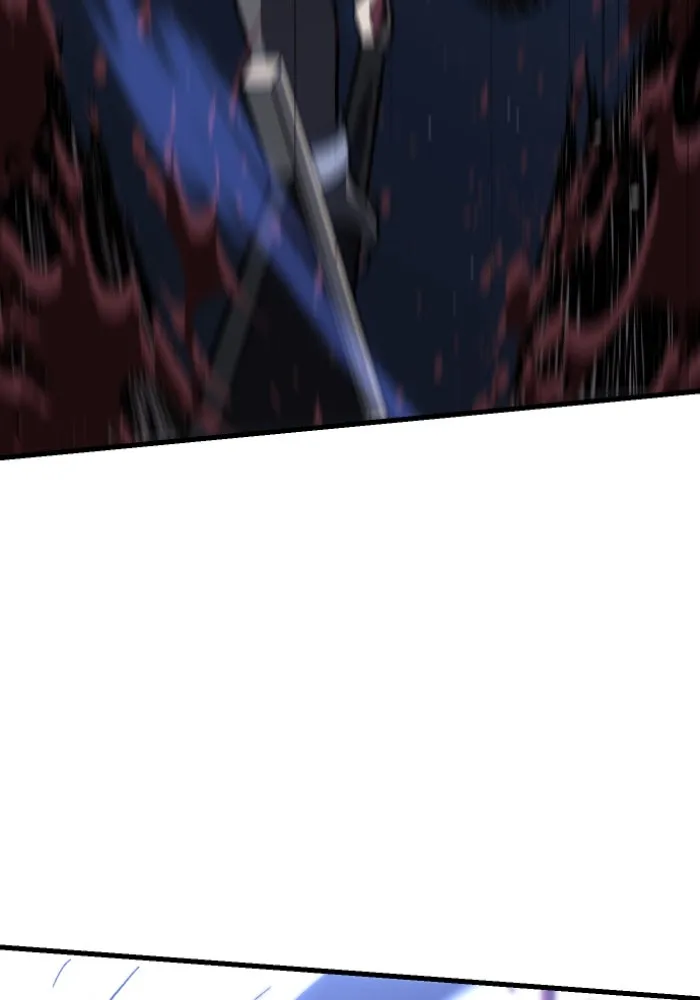 อดีตบอสหอคอย ตอนที่ 1 รูปที่ 236