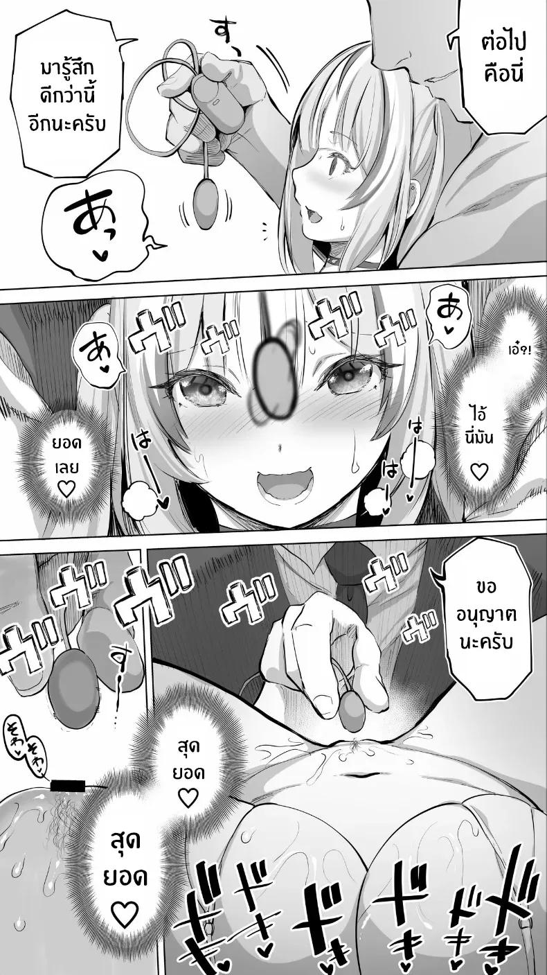 Doujin-Lc- อ่าน โดจิน มังฮวา เกาหลี ญี่ปุ่น จีน แปลไทย เด็กสาวจากวงการเทวดาได้ตกสู่นรกแห่งการสลบ 47sfr ตอนที่ 1 2 3 4 5 6 7 8 9 10 11 12 13 14 ฟรี ไม่มีโฆษณา อ่าน โดจิน Manhwa เกาหลี ญี่ปุ่น จีน เรามีครบ คัดมาให้เน้นๆ โดจิน 18+ รับประกันความฟินโดย  Doujin Lc