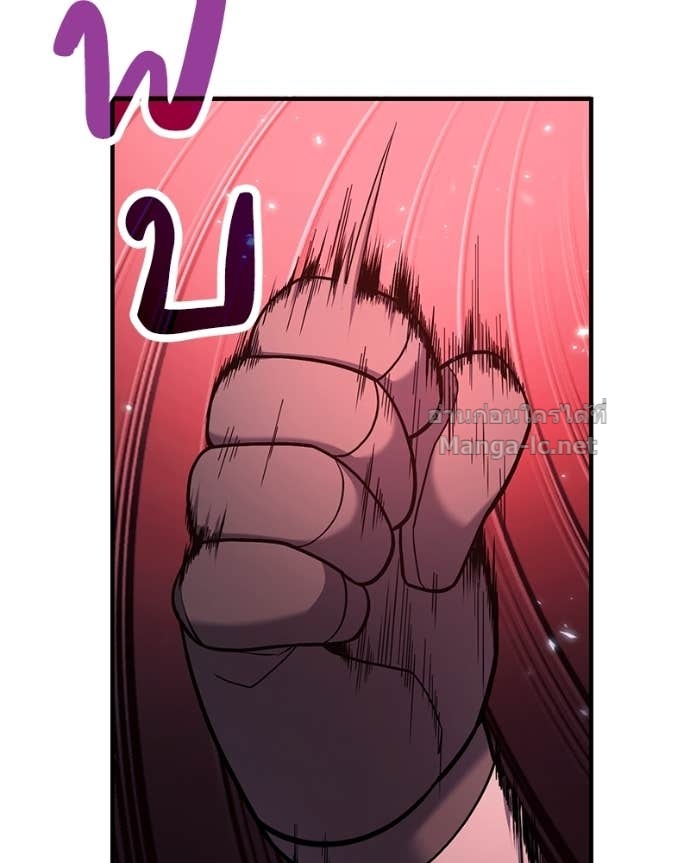 Doujin-Lc- อ่าน โดจิน มังฮวา เกาหลี ญี่ปุ่น จีน แปลไทย ฮีลเลอร์กำมะลอ ตอนที่ 1 2 3 4 5 6 7 8 9 10 11 12 13 14 ฟรี ไม่มีโฆษณา อ่าน โดจิน Manhwa เกาหลี ญี่ปุ่น จีน เรามีครบ คัดมาให้เน้นๆ โดจิน 18+ รับประกันความฟินโดย Doujin Lc