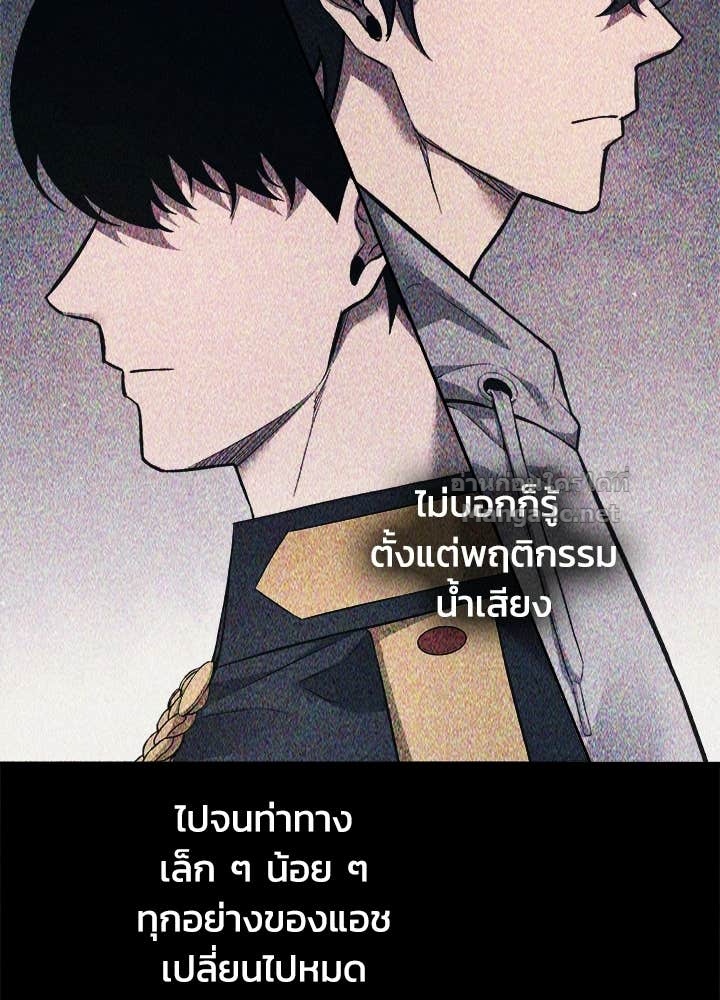 Doujin-Lc- อ่าน โดจิน มังฮวา เกาหลี ญี่ปุ่น จีน แปลไทย ผู้พิชิตเกมป้องกันฐาน ตอนที่ 1 2 3 4 5 6 7 8 9 10 11 12 13 14 ฟรี ไม่มีโฆษณา อ่าน โดจิน Manhwa เกาหลี ญี่ปุ่น จีน เรามีครบ คัดมาให้เน้นๆ โดจิน 18+ รับประกันความฟินโดย Doujin Lc