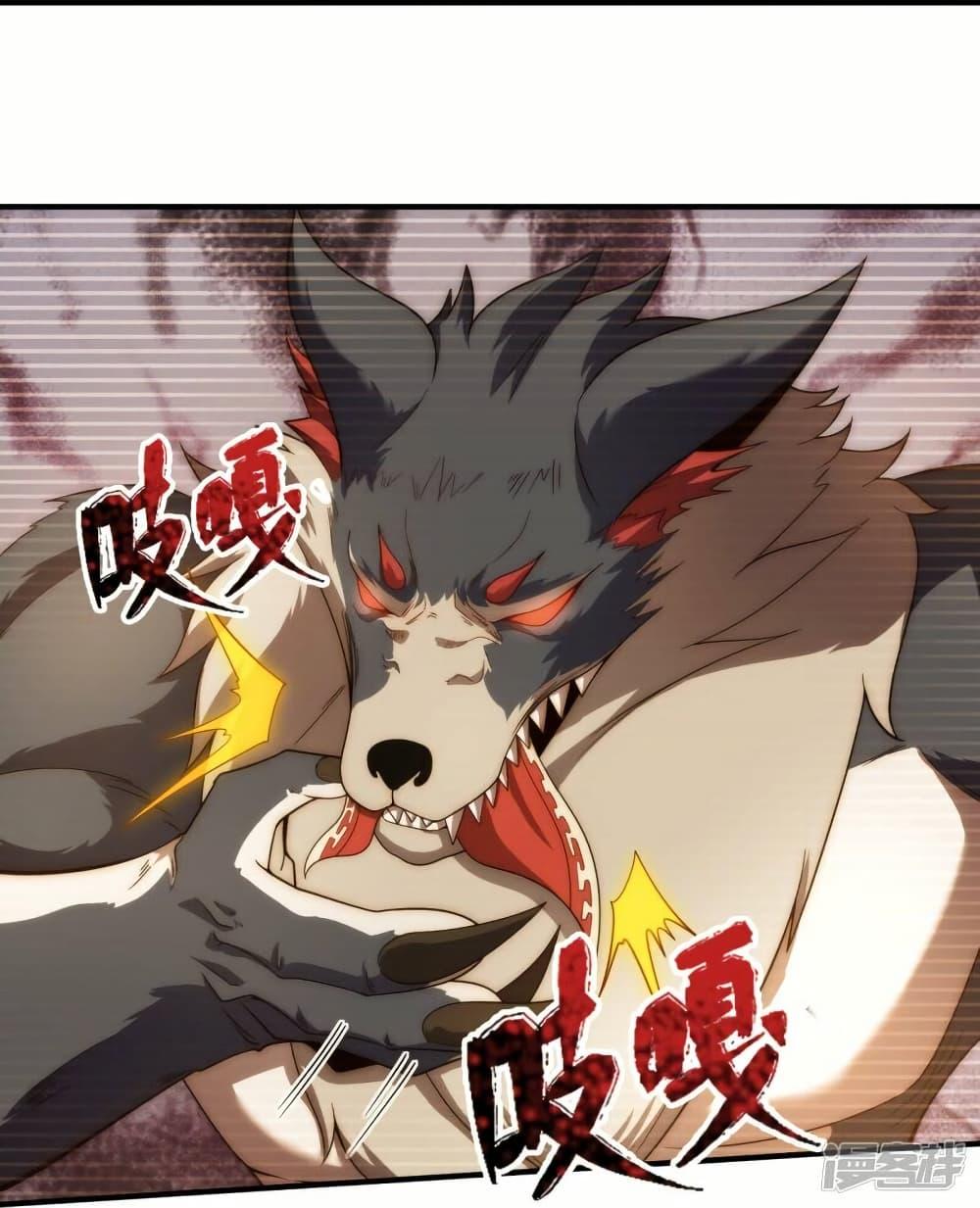 Manga-lc-com อ่านมังงะ อ่านการ์ตูน ออนไลน์ ฟรี Eternal god King ตอนที่ 1 2 3 4 5 6 7 8 9 10 11 12 13 14 ฟรี ไม่มีโฆษณา Manga-lc - อ่าน มังงะ อ่าน การ์ตูน ออนไลน์ อ่านมังงะ ฟรี
