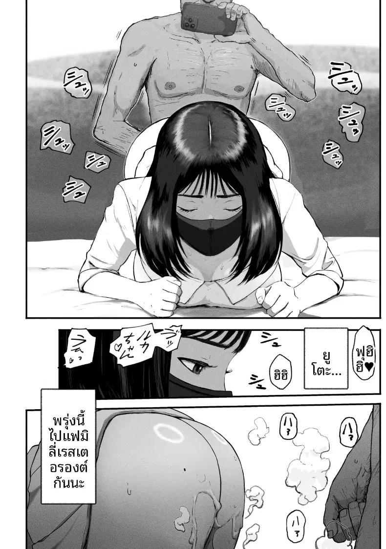 Doujin-Lc- อ่าน โดจิน มังฮวา เกาหลี ญี่ปุ่น จีน แปลไทย ซิงเกิลมัมรับงานป๋า (Special G) ตอนที่ 1 2 3 4 5 6 7 8 9 10 11 12 13 14 ฟรี ไม่มีโฆษณา อ่าน โดจิน Manhwa เกาหลี ญี่ปุ่น จีน เรามีครบ คัดมาให้เน้นๆ โดจิน 18+ รับประกันความฟินโดย  Doujin Lc