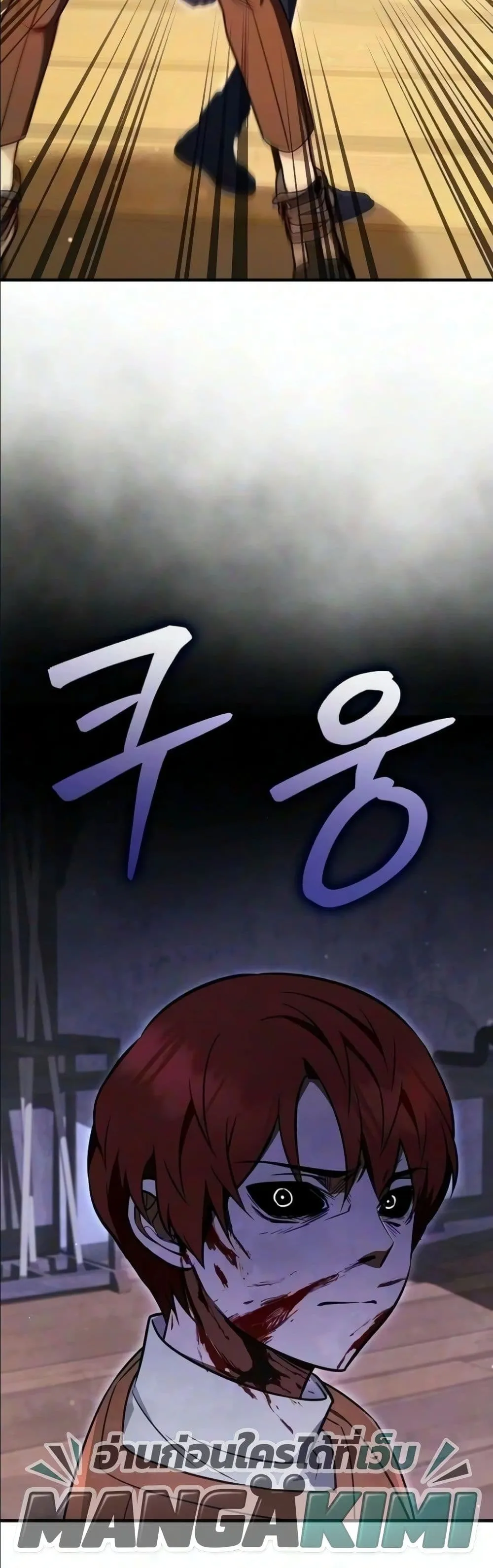 Manga-lc-com อ่านมังงะ อ่านการ์ตูน ออนไลน์ ฟรี My Wife Waited in the Wheat Fields ตอนที่ 1 2 3 4 5 6 7 8 9 10 11 12 13 14 ฟรี ไม่มีโฆษณา Manga-lc - อ่าน มังงะ อ่าน การ์ตูน ออนไลน์ อ่านมังงะ ฟรี