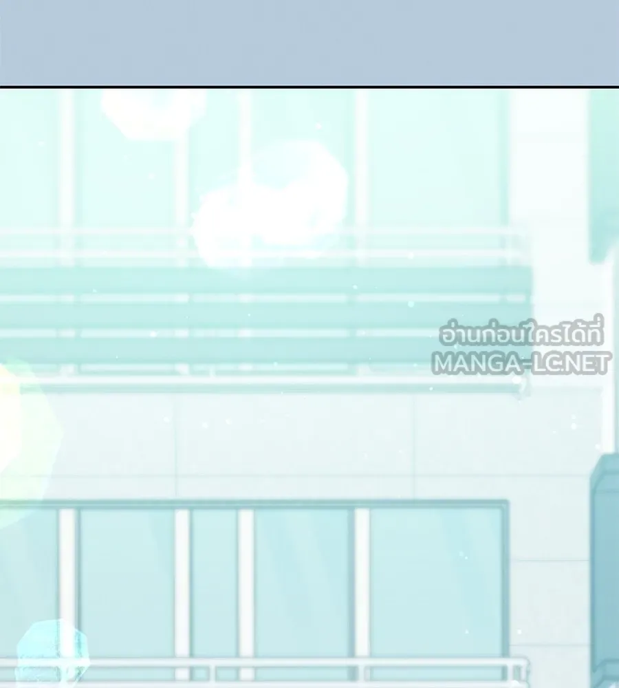 รักหลอกหยอกแฟนเก่า ตอนที่ 27 รูปที่ 3