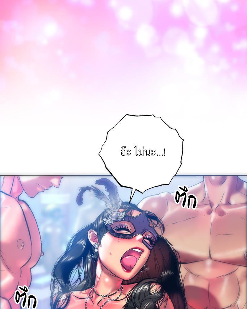 Doujin-Lc- อ่าน โดจิน มังฮวา เกาหลี ญี่ปุ่น จีน แปลไทย เมืองกระหายรัก ตอนที่ 1 2 3 4 5 6 7 8 9 10 11 12 13 14 ฟรี ไม่มีโฆษณา อ่าน โดจิน Manhwa เกาหลี ญี่ปุ่น จีน เรามีครบ คัดมาให้เน้นๆ โดจิน 18+ รับประกันความฟินโดย  Doujin Lc