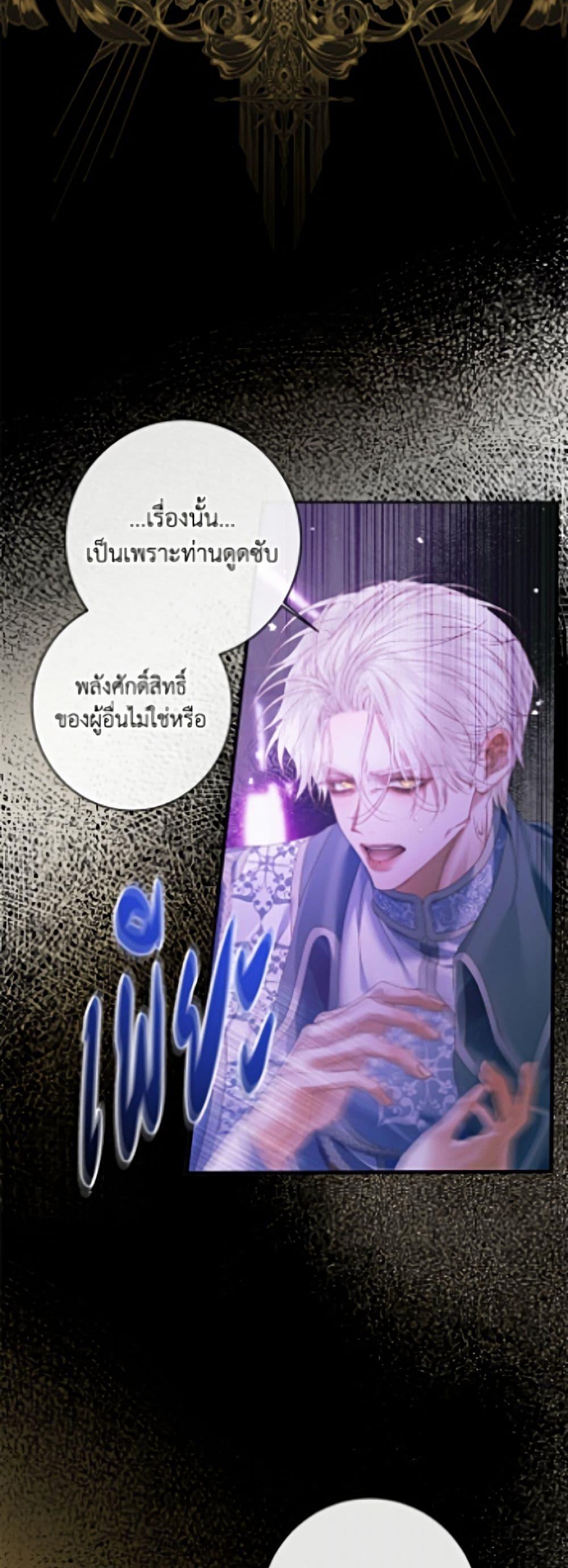 Manga-lc-com อ่านมังงะ อ่านการ์ตูน ออนไลน์ ฟรี Becoming The Villain’s Family ตอนที่ 1 2 3 4 5 6 7 8 9 10 11 12 13 14 ฟรี ไม่มีโฆษณา Manga-lc - อ่าน มังงะ อ่าน การ์ตูน ออนไลน์ อ่านมังงะ ฟรี