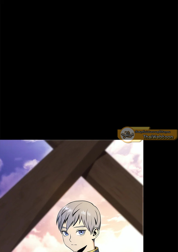 พลทหารโครงกระดูกผู้ม ตอนที่ 175 รูปที่ 68