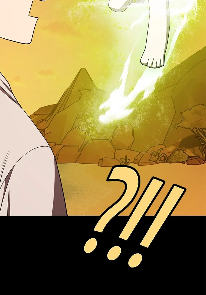 +99 ท่อนไม้พร้อมบวก ตอนที่ 40 ความทรงจำ (2) รูปที่ 38