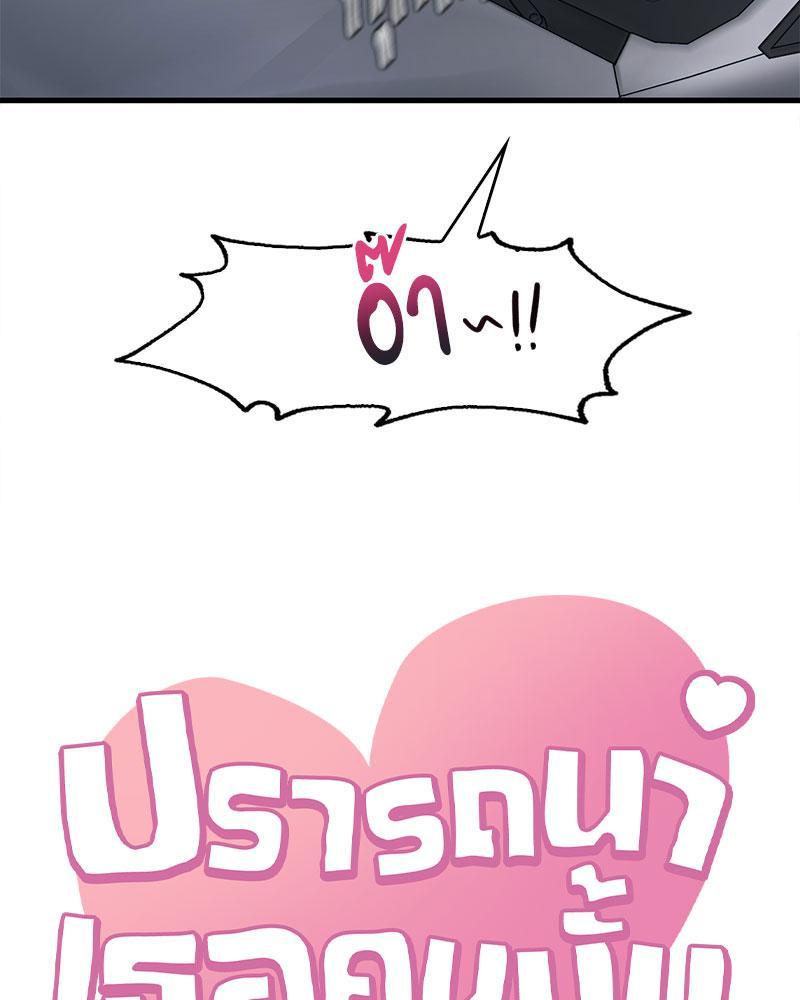 Doujin-Lc- อ่าน โดจิน มังฮวา เกาหลี ญี่ปุ่น จีน แปลไทย Drunk on You ตอนที่ 1 2 3 4 5 6 7 8 9 10 11 12 13 14 ฟรี ไม่มีโฆษณา อ่าน โดจิน Manhwa เกาหลี ญี่ปุ่น จีน เรามีครบ คัดมาให้เน้นๆ โดจิน 18+ รับประกันความฟินโดย  Doujin Lc