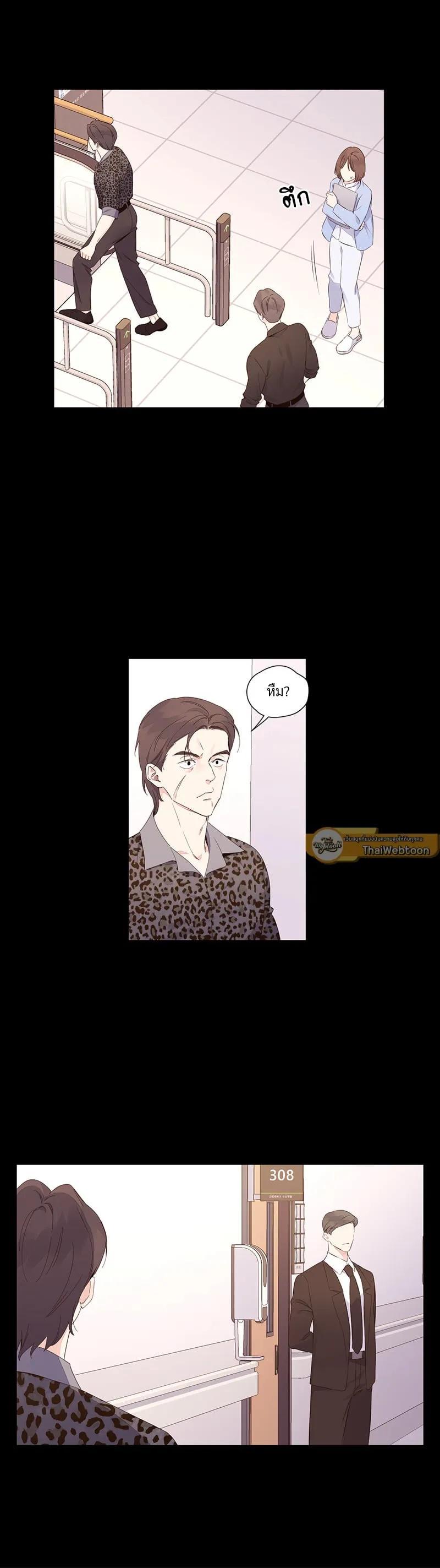 Manga-lc-com อ่านมังงะ อ่านการ์ตูน ออนไลน์ ฟรี 4 Week Lovers ตอนที่ 1 2 3 4 5 6 7 8 9 10 11 12 13 14 ฟรี ไม่มีโฆษณา Manga-lc - อ่าน มังงะ อ่าน การ์ตูน ออนไลน์ อ่านมังงะ ฟรี