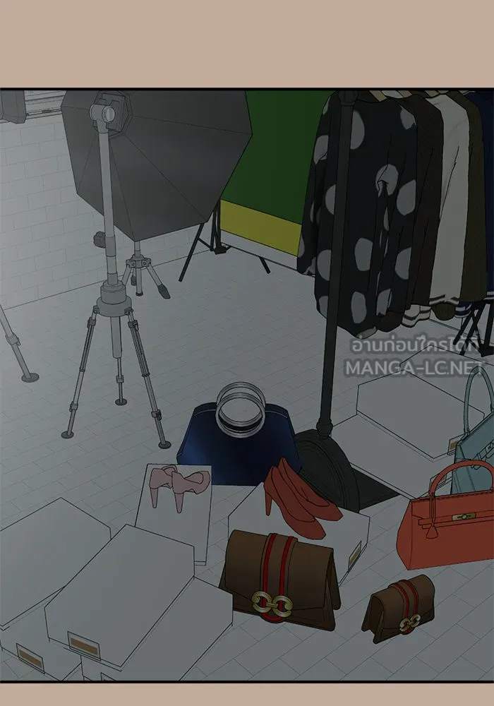 ช่วยเปลี่ยนฉันที ตอนที่ 110. ชูดูนา 9 รูปที่ 72