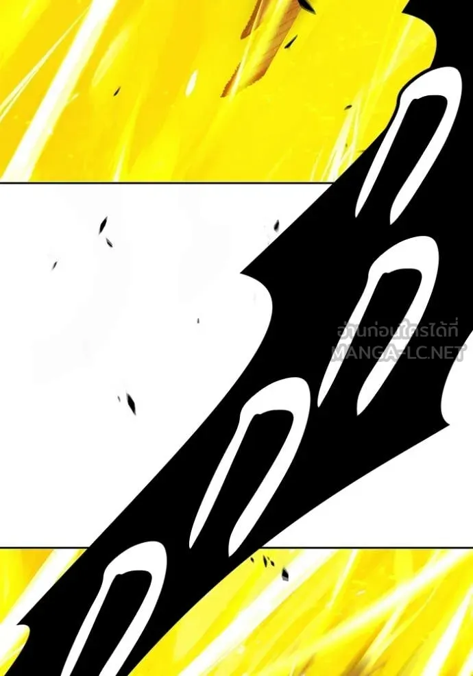 +99 ท่อนไม้ ตอนที่ 172 รูปที่ 321