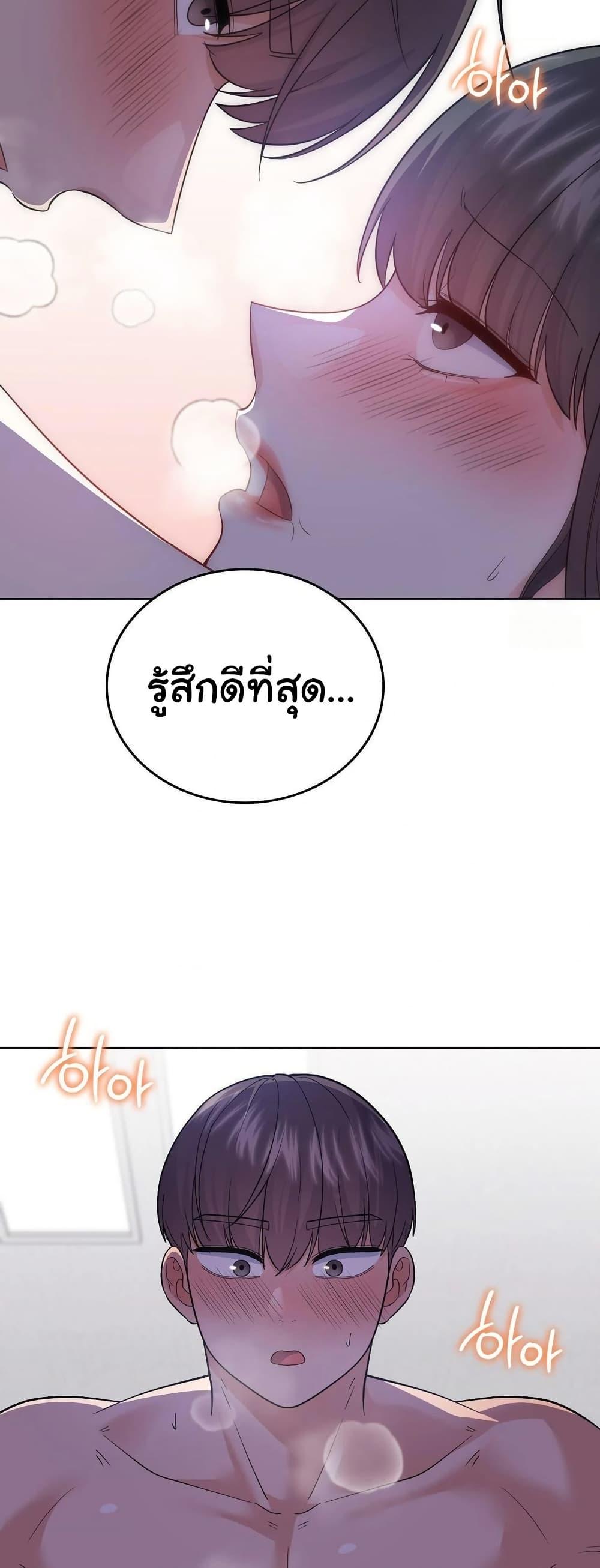 Doujin-Lc- อ่าน โดจิน มังฮวา เกาหลี ญี่ปุ่น จีน แปลไทย No Uploads Today ตอนที่ 1 2 3 4 5 6 7 8 9 10 11 12 13 14 ฟรี ไม่มีโฆษณา อ่าน โดจิน Manhwa เกาหลี ญี่ปุ่น จีน เรามีครบ คัดมาให้เน้นๆ โดจิน 18+ รับประกันความฟินโดย  Doujin Lc