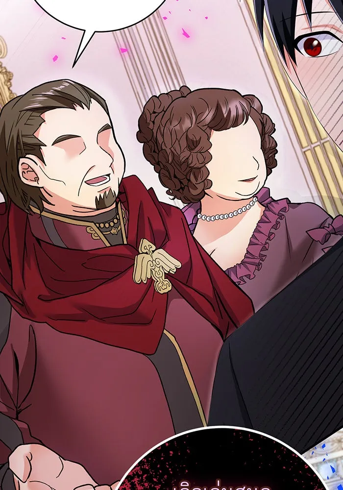 นางร้ายที่ไหนจะมีคุณธรรม ตอนที่ 79 รูปที่ 94