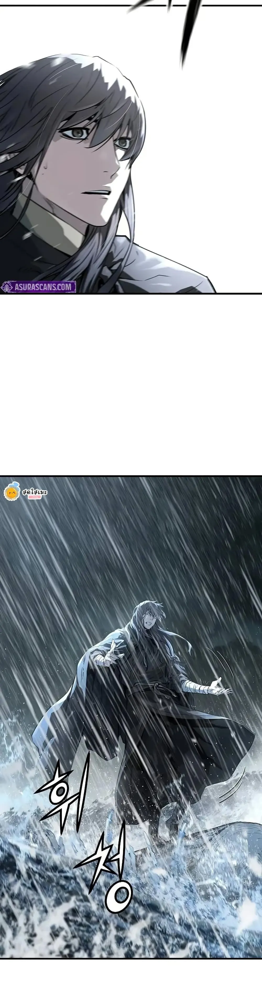 Absolute Regression หวนค_นน_ร_นดร_กาล ตอนที่ ตอนที่ 53 รูปที่ 18