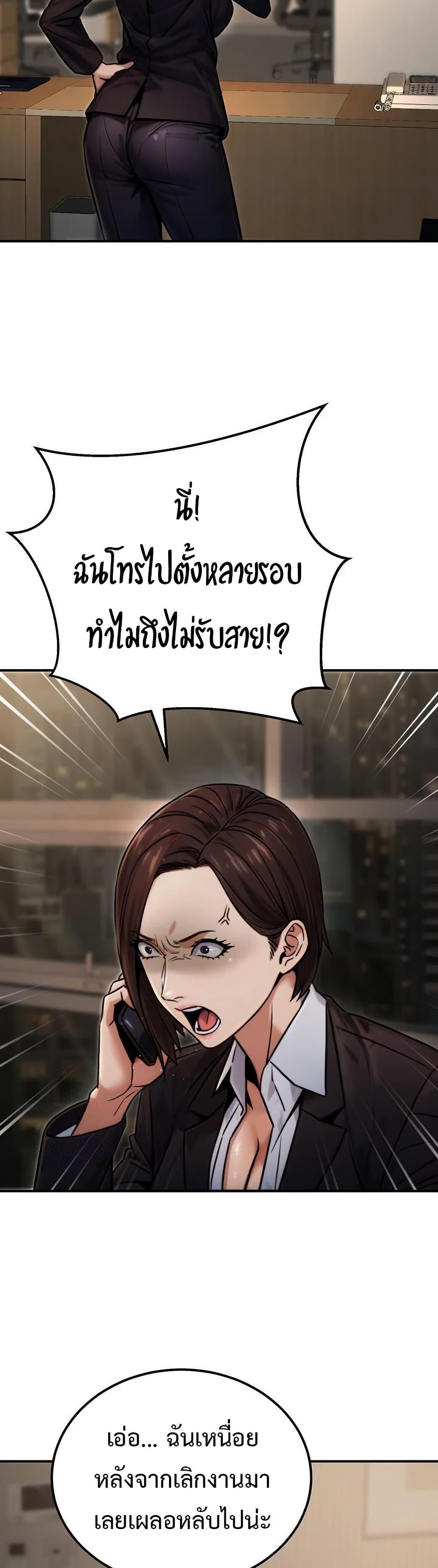 Doujin-Lc- อ่าน โดจิน มังฮวา เกาหลี ญี่ปุ่น จีน แปลไทย The Public ตอนที่ 1 2 3 4 5 6 7 8 9 10 11 12 13 14 ฟรี ไม่มีโฆษณา อ่าน โดจิน Manhwa เกาหลี ญี่ปุ่น จีน เรามีครบ คัดมาให้เน้นๆ โดจิน 18+ รับประกันความฟินโดย  Doujin Lc