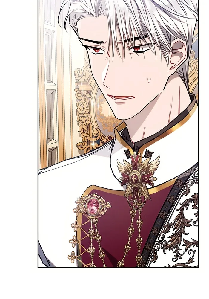 แอชสตาร์ต ตอนที่ 62 รูปที่ 77