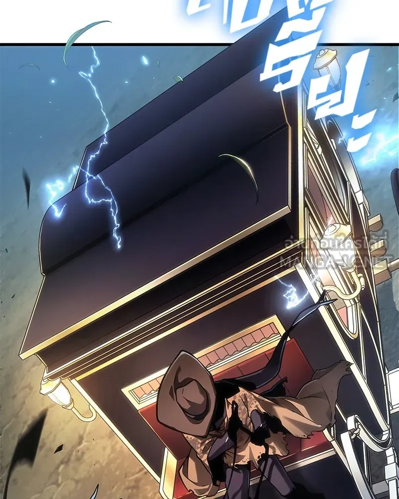 Omniscient Reader อ่านชะตาวันสิ้นโลก ตอนที่ 44 นักต้มตุ๋น (3) รูปที่ 132