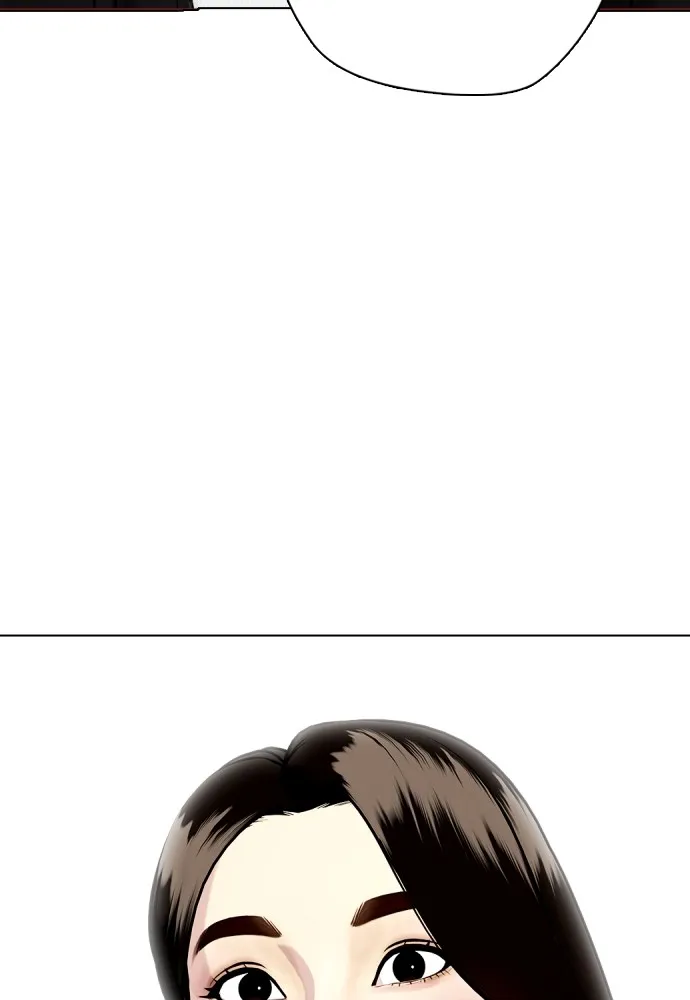 หมาหัวเน่าเก๋าเกินไป ตอนที่ 80 รูปที่ 85