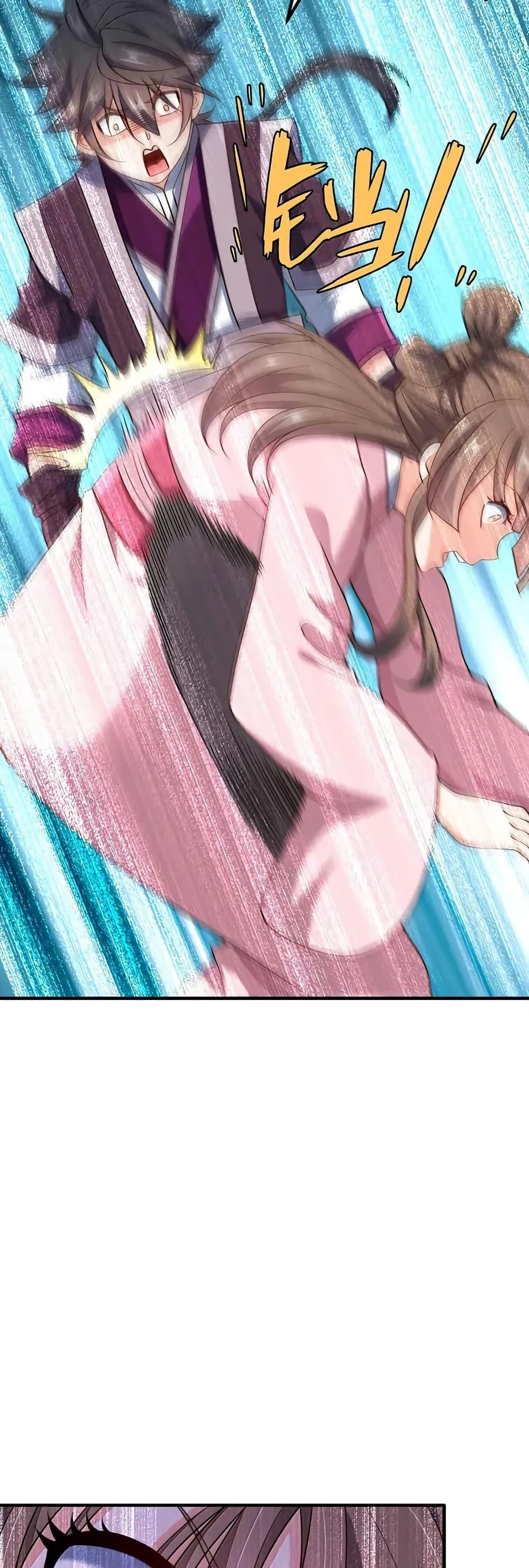 Manga-lc-com อ่านมังงะ อ่านการ์ตูน ออนไลน์ ฟรี My Wife is Actually the Future Tyrant Empress ตอนที่ 1 2 3 4 5 6 7 8 9 10 11 12 13 14 ฟรี ไม่มีโฆษณา Manga-lc - อ่าน มังงะ อ่าน การ์ตูน ออนไลน์ อ่านมังงะ ฟรี