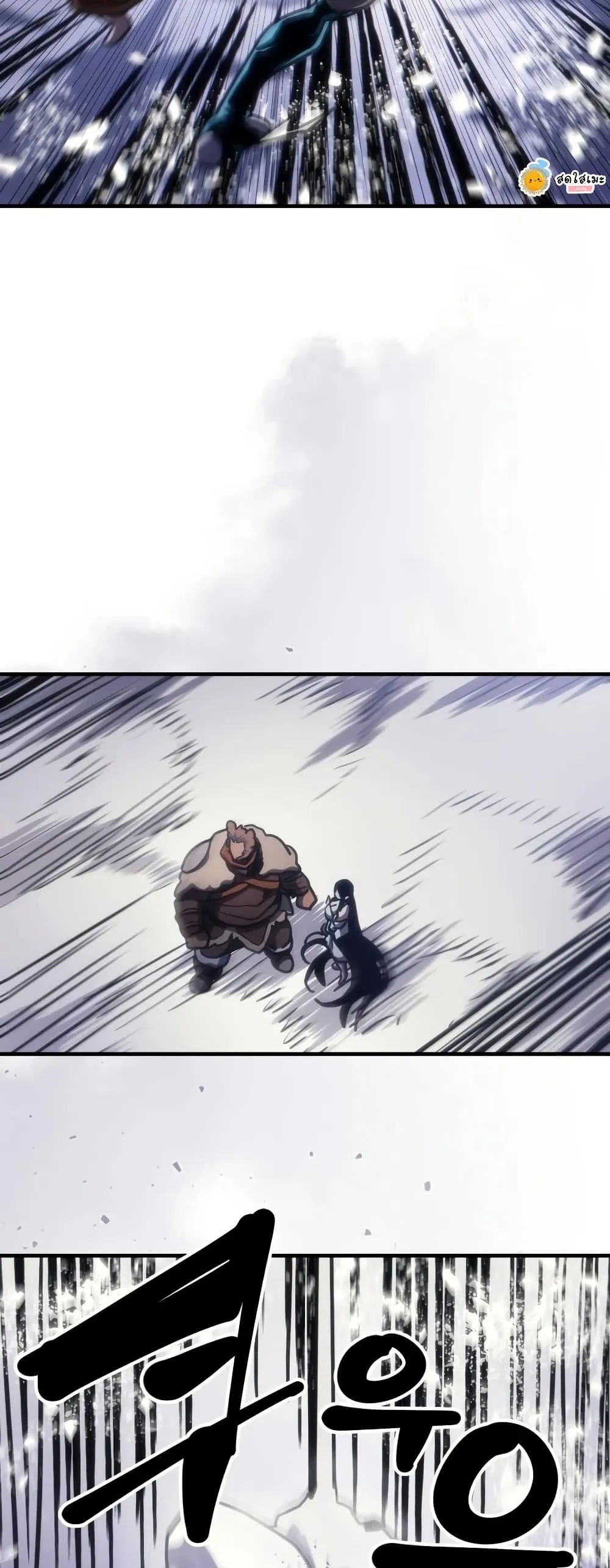 Manga-lc-com อ่านมังงะ อ่านการ์ตูน ออนไลน์ ฟรี Mr Devourer Please Act Like a Final Boss ตอนที่ 1 2 3 4 5 6 7 8 9 10 11 12 13 14 ฟรี ไม่มีโฆษณา Manga-lc - อ่าน มังงะ อ่าน การ์ตูน ออนไลน์ อ่านมังงะ ฟรี