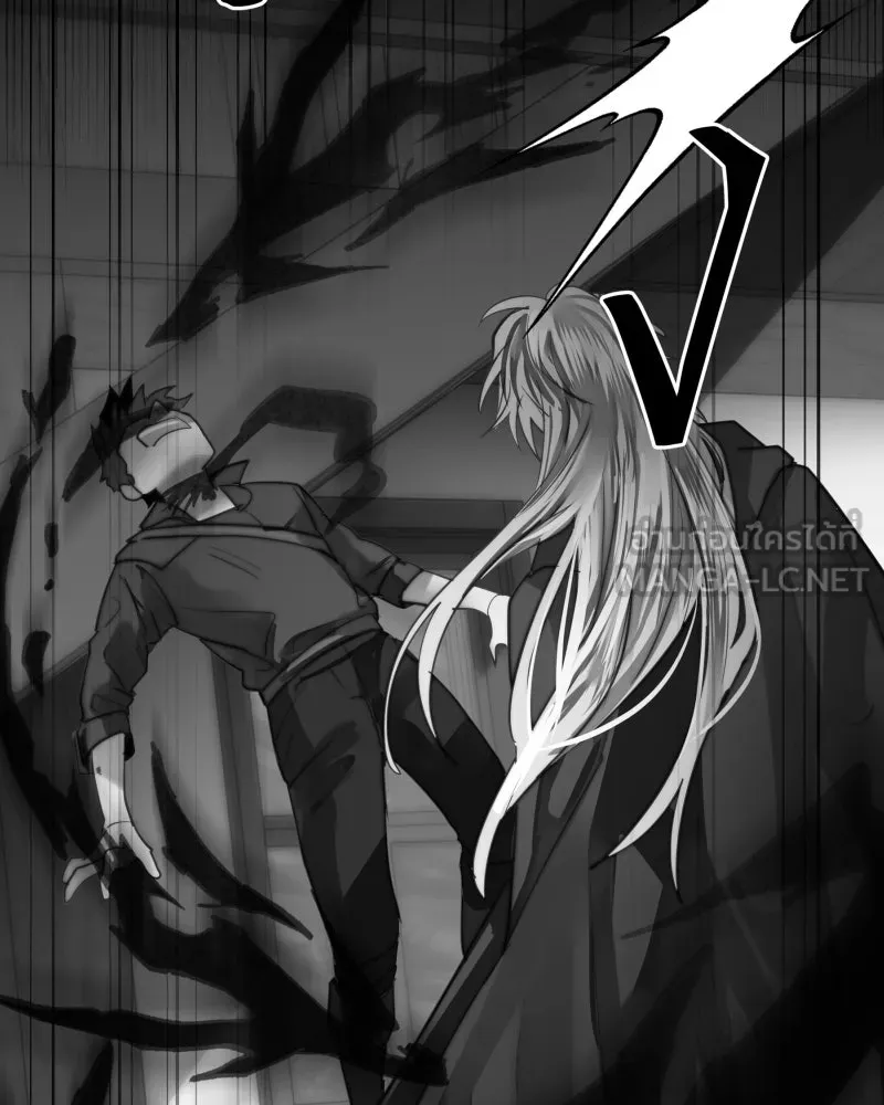 เทพมังกรคลั่งรัก ตอนที่ 60 รอดไปหนึ่ง รูปที่ 21